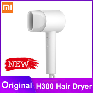 Xiaomi mijia Anion เครื่องเป่าผมแห้งเร็ว H300 ไอออนลบ ดูแลเส้นผม บ้านศาสตราจารย์ 1600W แบบพกพา เครื่องเป่าผมไอออนน้ํา