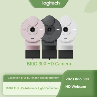 Logitech Brio กล้องเว็บแคม Full HD 300 พร้อมชัตเตอร์ ลดเสียงรบกวน USB-C ได้รับการรับรองสําหรับการซูม ทีม Microsoft Google Meet การแก้ไขแสงอัตโนมัติ