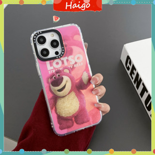 เคสโทรศัพท์มือถือ พลาสติกแข็ง LOTSO ลายโลโก้ แฟชั่น สําหรับ iPhone14 13 12 Mini 11 PRO MAX 6 6s 7 8plus SE2 X XS XR XSMAX #HG6025