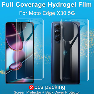 Imak ฟิล์มไฮโดรเจล นิ่ม ฟิล์ม Motorola Moto Edge X30 5G ครอบคลุมเต็มรูปแบบ ป้องกันหน้าจอ HD บางพิเศษ ฟิล์มด้านหน้า / ฟิล์มด้านหลัง