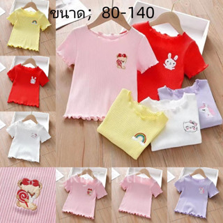 🍒gkljmh.th🍒 SIZE 80-140 เสื้อยืดเด็กผู้หญิง ใส่สบาย ผ้านุ่ม ระบายไม่ร้อน สีพาสเทล，เด็กแขนสั้นTเสื้อเชิ้ตฤดูร้อนผ้าไหมน้ำแข็งหูไม้เสื้อตัวในสาวน้อยสไตล์ตะวันตก