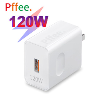 Pffee สายชาร์จ USB Type C 120W 6A สําหรับ Huawei Xiaomi