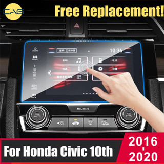 ฟิล์มกระจกกันรอยหน้าจอสัมผัส LCD ป้องกันรอยขีดข่วน สําหรับ honda civic 10th 2016 2017 2018 2019 2020