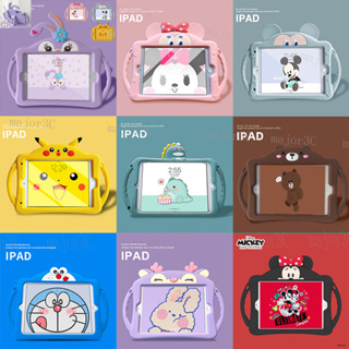 เคส ลายการ์ตูนน่ารัก กันกระแทก สําหรับ Ipad Air 2 Ipad 2th 3rd 4th 5th 6th 7th 8th 9th Pro 9.7 10.5 10.2 นิ้ว Apple Ipad Mini 1 2 3 4 5