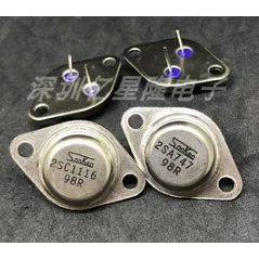 2sa747 2SC1116 2SA747A 2SC1116A Golden Seal Power Amplifier คู่หลอด