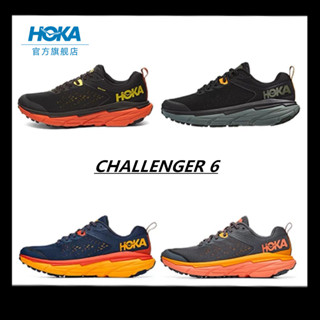 HOKA ONE ONE Challenger ATR6 รองเท้าวิ่ง ดูดซับแรงกระแทก สําหรับผู้ชาย