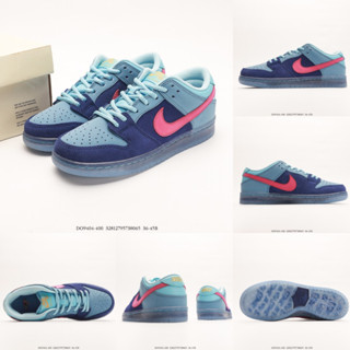 Run The Jewels x Dunk SB Low เครื่องประดับ DO9404-400