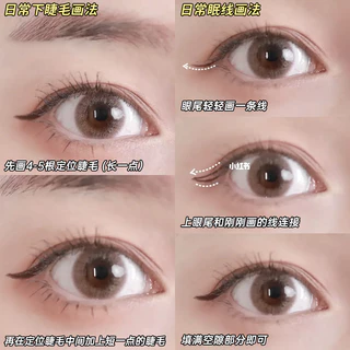 ♕【พร้อมส่ง】Xixi Cool Black Dark Brown ดินสออายไลเนอร์ กันน้ํา กันเหงื่อ ติดทนนาน สําหรับผู้เริ่มต้น NO.681