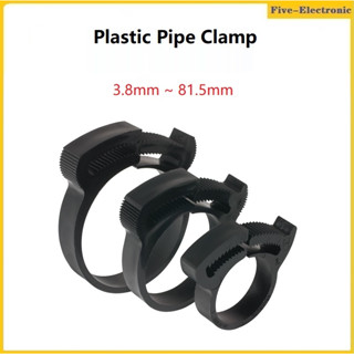 10/20pcs Plastic Hose Clamp 3.8mm ~ 81.5mm Plastic Line Water Pipe Strong Clip Spring Hoops Fuel Air Tube Fitting Fastener Fixed Tool  Black แคลมป์หนีบท่อน้ํา ท่อน้ํามันเชื้อเพลิง แบบสปริง พลาสติก ขนาด