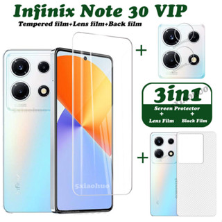 3-in-1 กระจกนิรภัย Infinix Note 30 VIP กระจกนิรภัย ป้องกันหน้าจอ Infinix Note 30 4G 5G กระจกนิรภัยหน้าจอ + ฟิล์มกล้อง + ฟิล์มด้านหลัง ตัวป้องกันเลนส์กล้อง