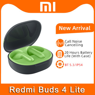 Xiaomi Redmi Buds 4 Lite หูฟัง TWS บลูทูธ 5.3 คุยได้ เสียงรบกวน IP54 แบตเตอรี่ 20 ชั่วโมง Mi True Wireless Earbuds 4 Youth Edition