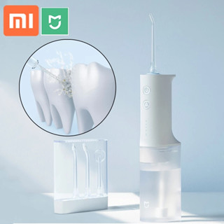 Xiaomi MIJIA อุปกรณ์ทันตกรรม ไหมขัดฟัน แบบพกพา สําหรับทําความสะอาดช่องปาก