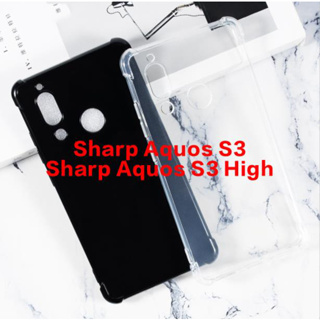 เคสโทรศัพท์ซิลิโคน TPU แบบนิ่ม ป้องกันรอย สําหรับ Sharp Aquos S3 Aquos S3