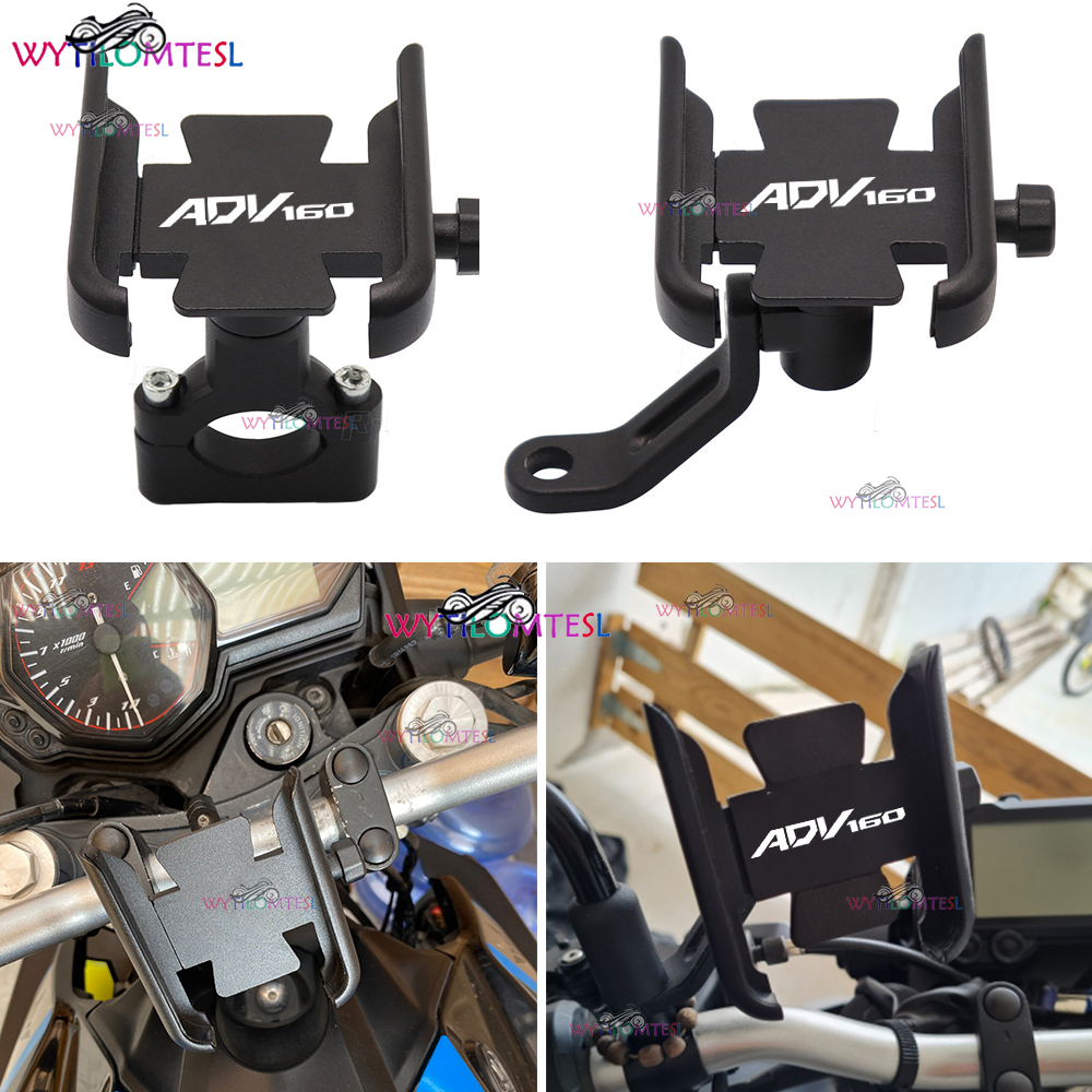 สําหรับ adv160 adv160 รถจักรยานยนต์มือจับกระจกที่วางโทรศัพท์มือถือ GPS ขาตั้งยึด