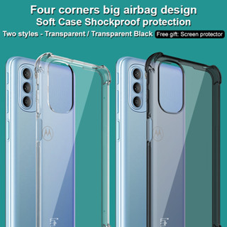 เคสโทรศัพท์ ซิลิโคนนิ่ม TPU กันกระแทก สี่มุม สําหรับ Motorola Moto G31 Moto G41