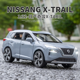 โมเดลรถยนต์ สเกล 1/32 Nissan X-TRAIL Diecast อัลลอยด์ ดึงถอยหลัง ของเล่น ของสะสม ของขวัญสําหรับเด็ก