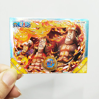 การ์ดเทรด เลเซอร์ รูปตัวละคร One Piece KD No.4 Rank CP ขนาด 88*63*0.8 มม.