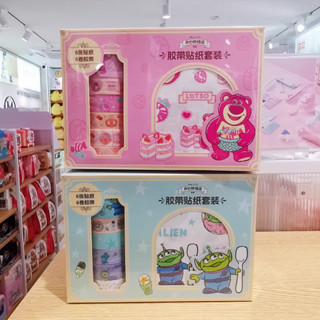 ชุดเทปสติกเกอร์ ลายการ์ตูน Disney Pixar Happy Baking Shop MINISO MINISO พรีเมี่ยม สําหรับตกแต่งร้านเบเกอรี่