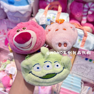 จี้พวงกุญแจคาราบิเนอร์ รูปการ์ตูน MINISO MINISO Premium Pixar Three-Eyed Happy Baking Shop สําหรับห้อยกระเป๋า หูฟัง