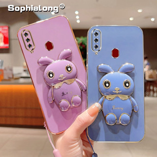 เคส Samsung Galaxy A10 A20 A30 A50 A10S A20S A30S A50S A205 แฟชั่น กระต่าย ยืน ชุบ เคส