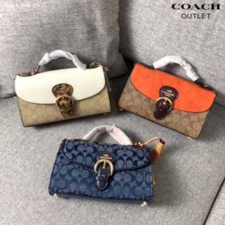 C5620 C8304 CA441 C7376 Kleo กระเป๋าผู้หญิง/ ในซิกเนเจอร์ Jacquard Chain กระเป๋าสะพายไหล่ crossbody สลิง/ กระเป๋าหนังผ้า