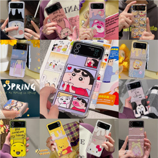 เคสโทรศัพท์มือถือแบบแข็ง พับได้ กันกระแทก ลายการ์ตูนชินจังตลก สําหรับ Samsung Galaxy Z Flip 3 Z Flip 4