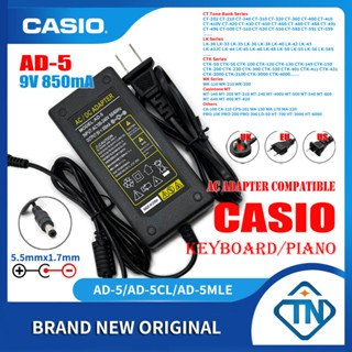 อะแดปเตอร์พาวเวอร์ซัพพลาย 9V 850mA AD-5 AD-5MR AC DC สําหรับเปียโนไฟฟ้า Casio CT-670 CT-677 CT-700 CT-800 CT-870