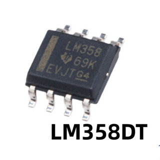 ((10 ชิ้น) แผ่นแพทช์ขยายเสียง LM358DR LM358 SOP-8