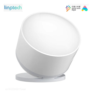 Youpin linptech โคมไฟเซนเซอร์จับการเคลื่อนไหวร่างกายมนุษย์ สัตว์เลี้ยง ฐานแยกแม่เหล็ก สําหรับแอพ Mi home