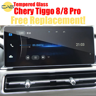 ฟิล์มกระจกนิรภัยกันรอยหน้าจอ GPS สําหรับ Chery Tiggo 8 Tiggo 8 Pro Tiggo 7 Tiggo 7 Pro 2021 2022 2023 12.3 นิ้ว