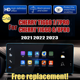 Tiggo 8/8Pro Tiggo 7/7 Pro ฟิล์มกระจกนิรภัยนําทางรถยนต์ HD สําหรับ Chery Tiggo 8/8Pro Tiggo 7/7 Pro 2021 2022 2023 12.3 นิ้ว Gps