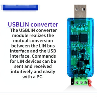 ตัวแปลง USBLIN USB เป็น LIN LIN เป็น USB LIN อุปกรณ์ดีบักเกอร์แยกพอร์ตอนุกรมเสมือนจริง