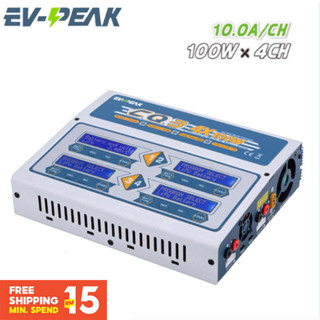 ⭐⭐⭐อุปกรณ์ชาร์จ EV-Peak CQ3 AC 110 220V อินพุต 1-6S 4x100W Lipo Balance สําหรับเครื่องบินบังคับ มัลติคอปเตอร์