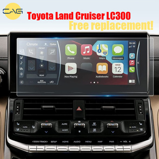 Toyota Land Cruiser LC300 ฟิล์มกระจกนิรภัยกันรอยหน้าจอ สําหรับ Toyota Land Cruiser LC300 2022 2023 12.3 นิ้ว