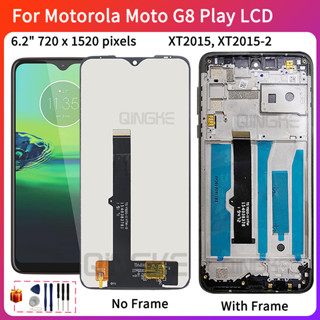 ชุดประกอบหน้าจอสัมผัส LCD สําหรับ Motorola Moto G8 Play