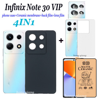 4in1 เคสโทรศัพท์ ซิลิโคนนิ่ม กันกระแทก สีดํา ฟิล์มเซรามิก ฟิล์มเลนส์ ฟิล์มด้านหลัง สําหรับ Infinix Note 30 VIP Note 30 5G 4G