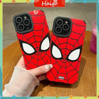 เคสโทรศัพท์มือถือ พลาสติกนิ่ม ลายโลโก้ Dermatoglyph สําหรับ iPhone14 13 12 Mini 11 PRO MAX 6 6s 7 8plus SE2 X XS XR XSMAX #HG6033