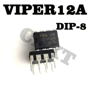 10 ชิ้นต่อล็อต VIPER12 VIPER22 VIPER12A VIPER22A DIP8  ชิปเตาแม่เหล็กไฟฟ้า