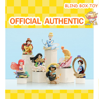 52TOYS Disney Princess Art gallery series