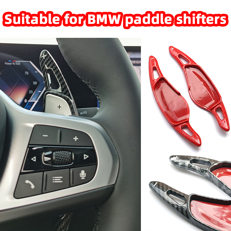 BMW ก้านต่อแพดเดิ้ลชิฟ (Paddle Shift) BMW 2 3 4 5 6 7 8 X3 X4 X5 X6 X7 Z4