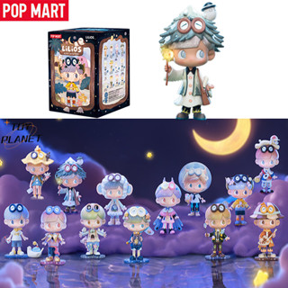 Pop MART LiLiOS City Wild Boy Series Mystery Box POPMART Blind Box ฟิกเกอร์แอกชัน ของเล่นน่ารัก