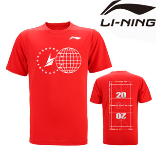 Li Ning ใหม่ เสื้อยืดลําลอง แขนสั้น คอกลม ผ้าฝ้าย ระบายอากาศ ทรงหลวม สําหรับผู้ชาย ผู้หญิง เหมาะกับการเล่นกีฬา 2023