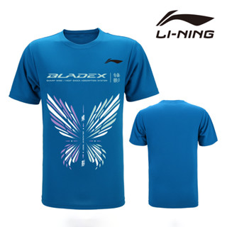 Li Ning ใหม่ เสื้อยืดคอกลม แขนสั้น ทรงหลวม ระบายอากาศ แห้งเร็ว สําหรับทุกเพศ 2023