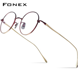 Fonex กรอบแว่นตา ไทเทเนียม ผู้หญิง ย้อนยุค ทรงกลม แว่นตาผู้ชาย วินเทจ เคลือบสี แว่นตา DIG