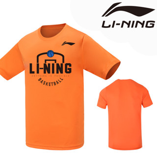 Li Ning เสื้อยืดแขนสั้น ผ้าฝ้าย ทรงหลวม แบบแห้งเร็ว เหมาะกับการเล่นแบดมินตัน บาสเก็ตบอล ฟิตเนส วิ่ง แฟชั่นฤดูร้อน สําหรับผู้ชาย และผู้หญิง 2023