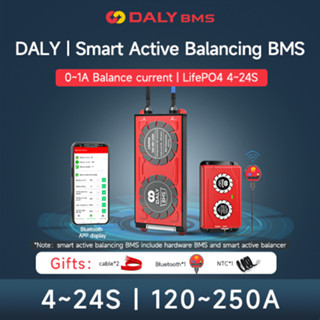 Daly Hardware BMS+ เครื่องปรับสมดุลอัจฉริยะ พร้อมแบตเตอรี่ BT 1A Current 4S 8S 12S 15S 16S 20S 24S High Current 120A 150A 200A 250A LiFePO4