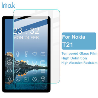 Imak Nokia T21 ฟิล์มกระจกนิรภัยใส 9H Nokia T21 ฟิล์มกันรอยหน้าจอโทรศัพท์มือถือ