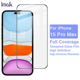 Imak For iPhone 15 Pro Max 15 Plus ฟิล์มกันรอยหน้าจอ แบบเต็มจอ ฟิล์มกระจกนิรภัย กาวเต็มจอ คุณภาพสูง Screen Protector Film