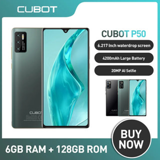 Cubot สมาร์ทโฟน P50 Android 11 6GB +128GB 4200mAh แบตเตอรี่ถอดได้ 6.217 นิ้ว HD+หน้าจอ NFC 20MP AI กล้องสมาร์ทโฟน