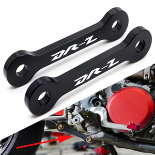 ชุดอุปกรณ์เสริม ตัวเชื่อมโช๊คอัพหลัง CNC 2 นิ้ว สําหรับ SUZUKI DRZ 400 SM 2005-2023 DRZ400SM DR-Z 400E 400S